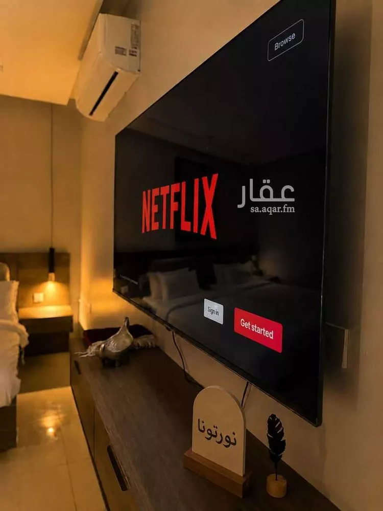 استديو مفروش للحجز في شارع 33 السيف ، الدمام 7