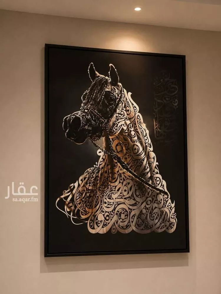 شقة مفروشة للحجز في شارع العطايف ، حي الحمراء ، الخبر ، الخبر صورة 5