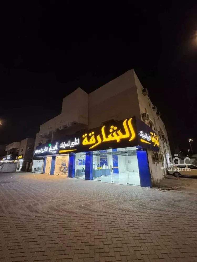 Building for Sale in Jeddah An Nuzhah