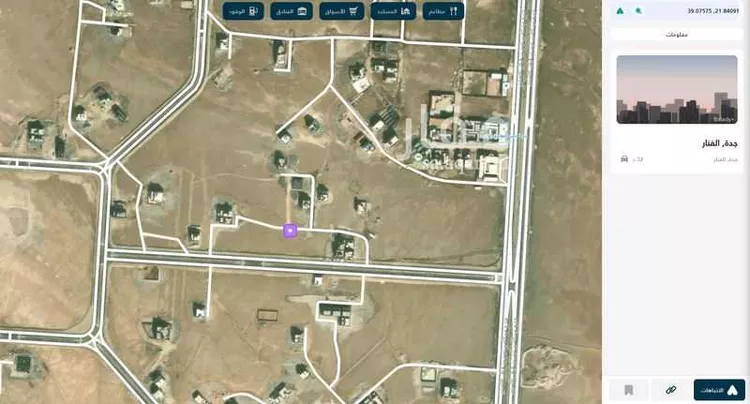 أرض للإيجار في شارع شارع فرعي من شارع عبدالله بن اوس بن قيظي الانصاري, حي الفنار, مدينة جدة, منطقة مكة المكرمة صورة 2