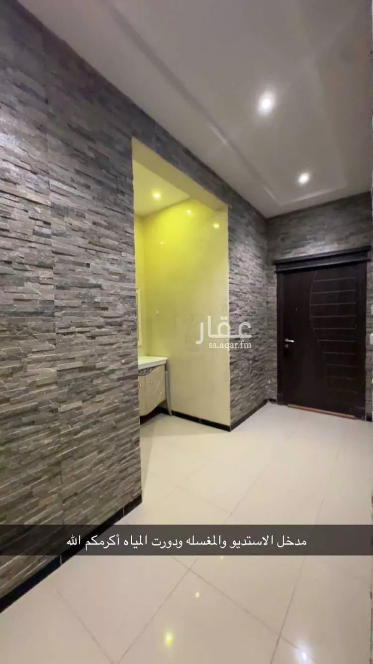 أرض للإيجار في شارع الكوثر, حي العارض, مدينة الرياض, منطقة الرياض صورة 2