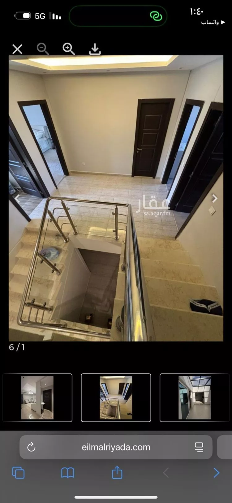 فيلا للإيجار في شارع عثمان الصدفي, حي مطار الملك خالد الدولي, مدينة الرياض, منطقة الرياض صورة 2