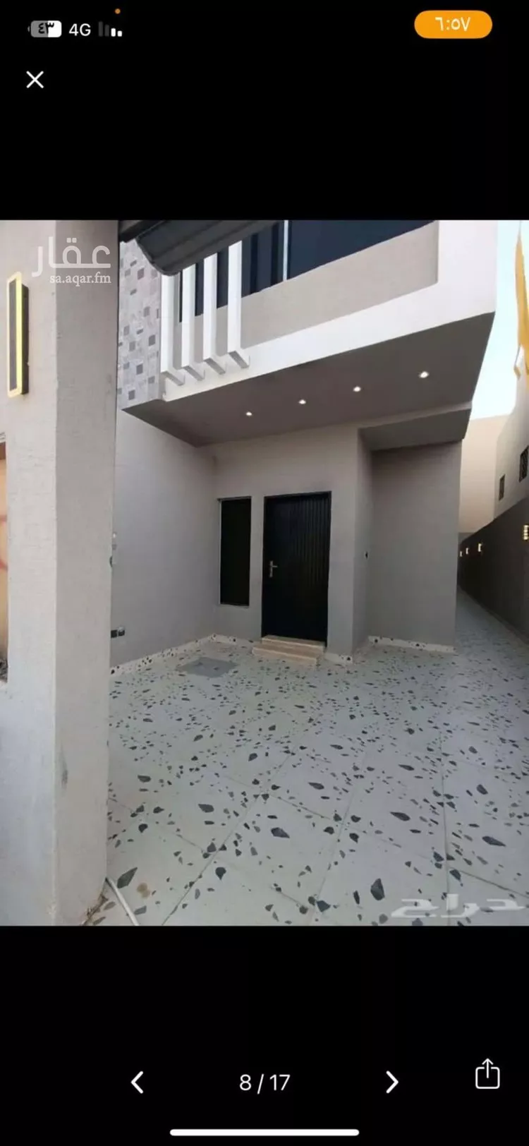 Villa for Rent in Riyadh Badr صورة 4