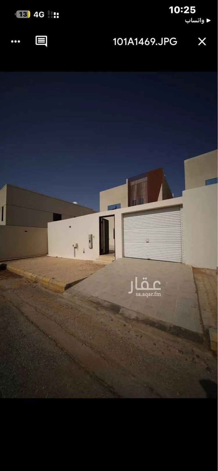 فيلا للبيع في شارع خبيب بن الحارث, حي المروج, مدينة عنيزة, منطقة القصيم صورة 4