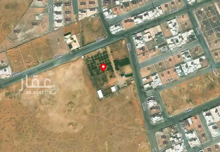 Land for Sale in Buraydah Ash Shiqah