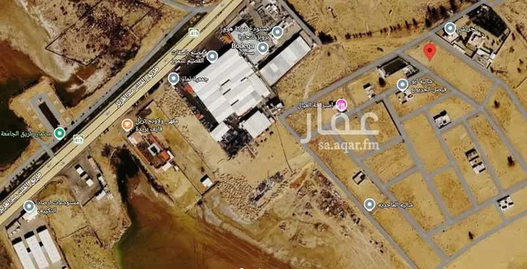 Land for Sale in Buraydah Ash Shiqah