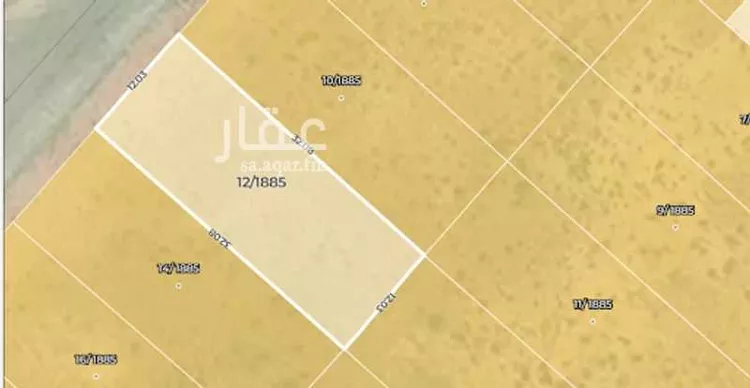 Land for Sale in Buraydah Ash Shiqah