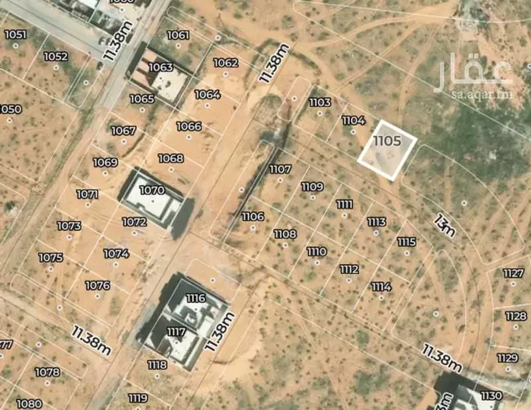 Land for Sale in Buraydah Ar Rawabi