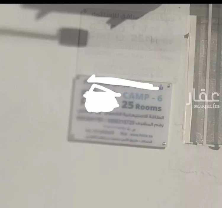 عمارة للإيجار في شارع أبو جعفر القرشي ، حي الديرة القديمة ، البدع ، البدع