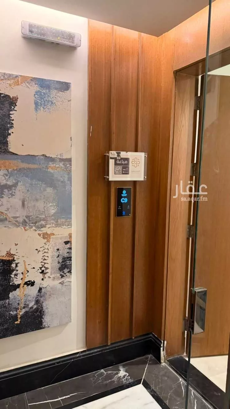 شقة للإيجار في شارع الربيع, حي النرجس, مدينة الرياض, منطقة الرياض صورة 2