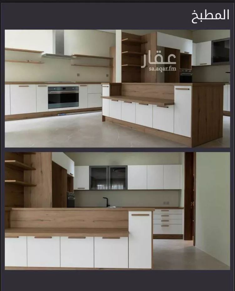 فيلا للبيع في شارع يوسف بن عمرو الطائفي ، حي النرجس ، الرياض ، منطقة الرياض صورة 4