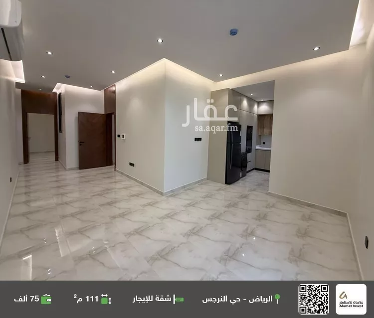 شقة للإيجار في شارع الحارث بن عبدالرحمن, حي النرجس, مدينة الرياض, منطقة الرياض
