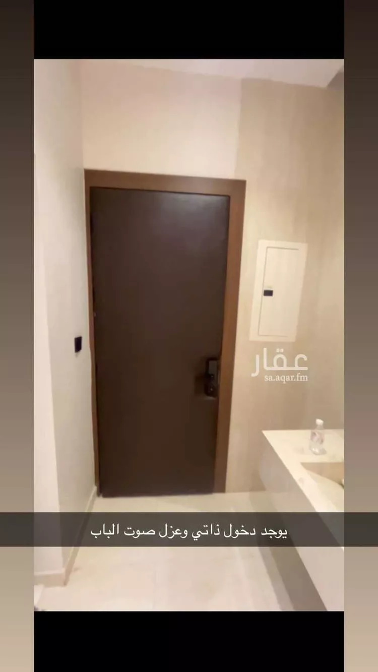 غرفة للإيجار في شارع القرية العليا ، حي الحمراء ، الخبر ، الخبر صورة 2