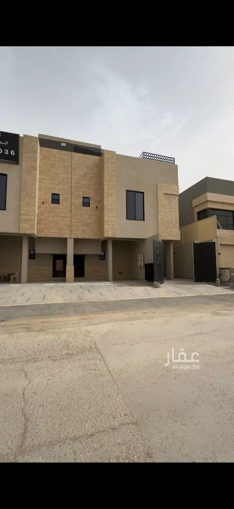 شقة للإيجار في شارع الجفاره, حي العارض, مدينة الرياض, منطقة الرياض