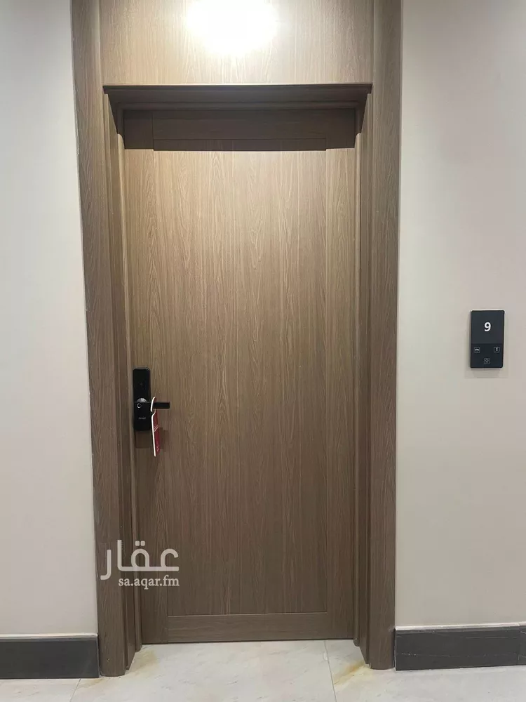 شقة للإيجار في شارع نبية الانصاري, حي العارض, مدينة الرياض, منطقة الرياض صورة 4