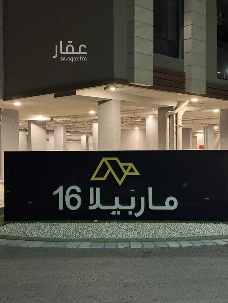 شقة للإيجار في حي الحمراء, مدينة الخبر, المنطقة الشرقية