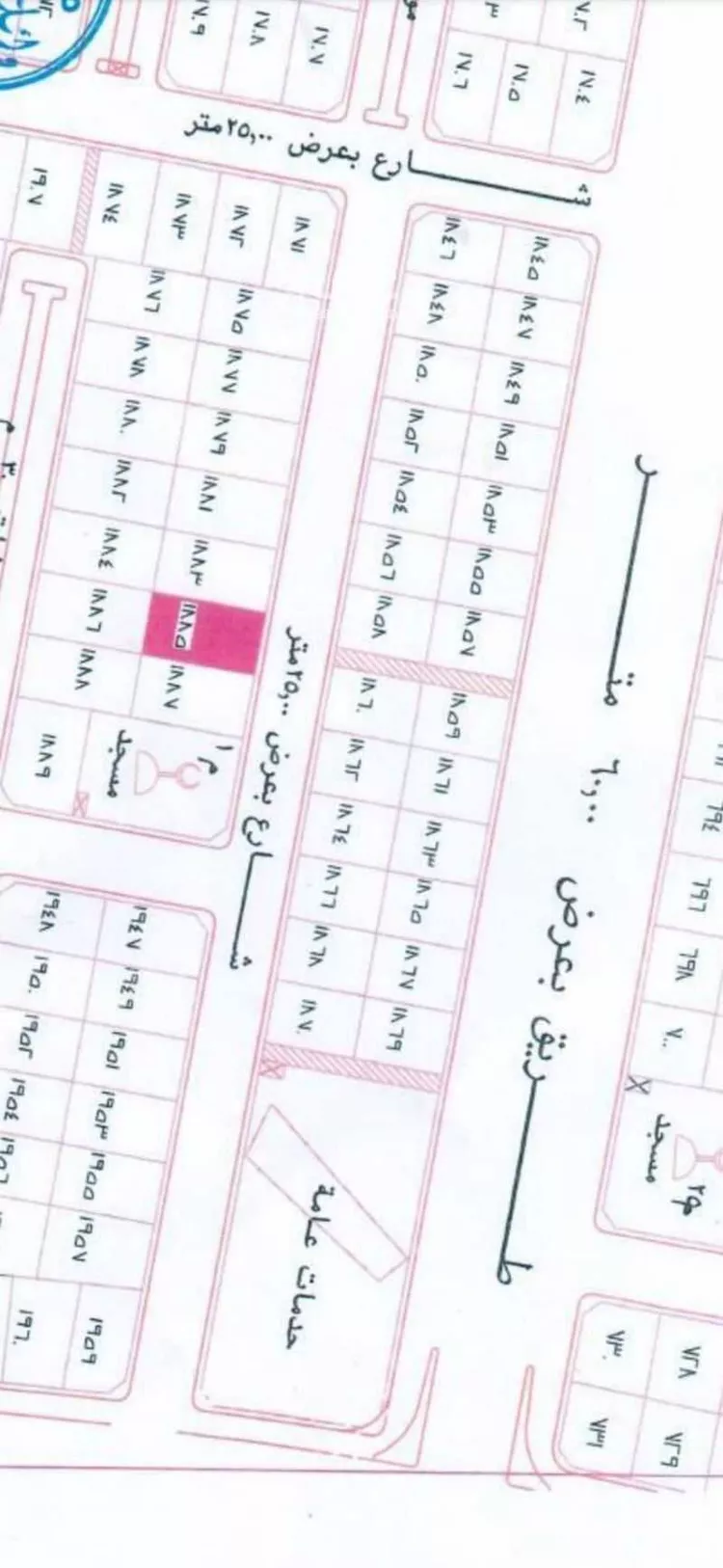 Land for Sale in Taif Jubrah
