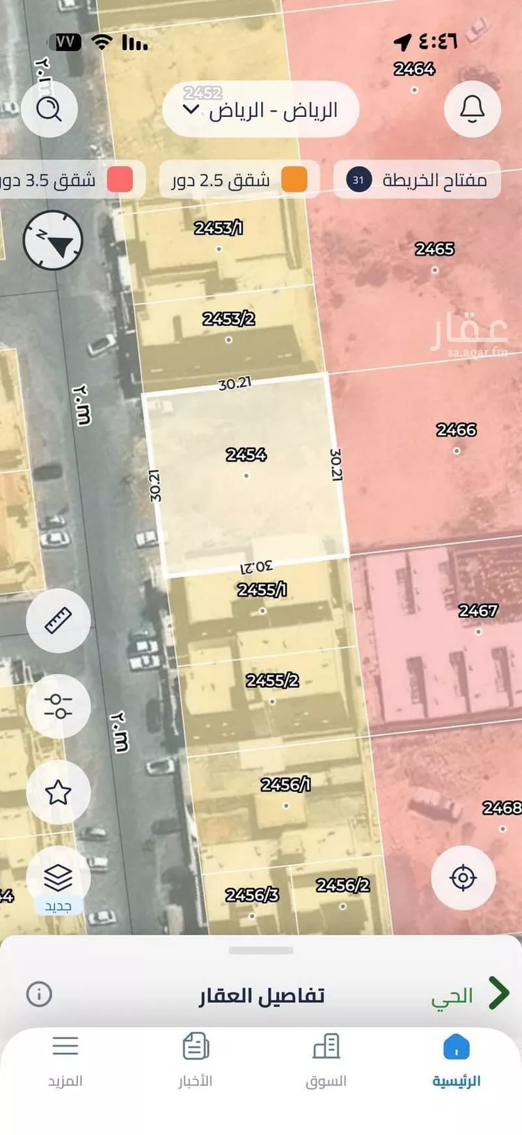 أرض للبيع في شارع رقم 224, حي ظهرة لبن, مدينة الرياض, منطقة الرياض صورة 2