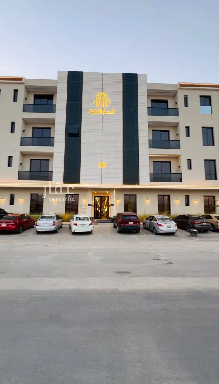 Apartment for Sale in Riyadh Al Munsiyah