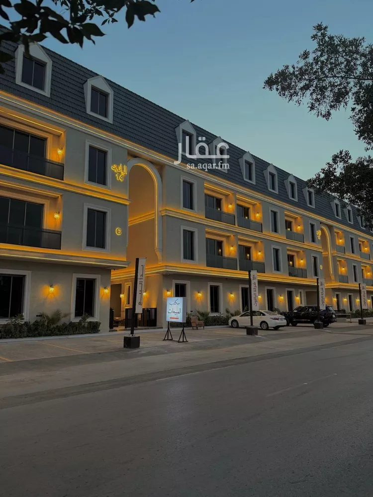 شقة للبيع في شارع طابا, حي اليرموك, مدينة الرياض, منطقة الرياض