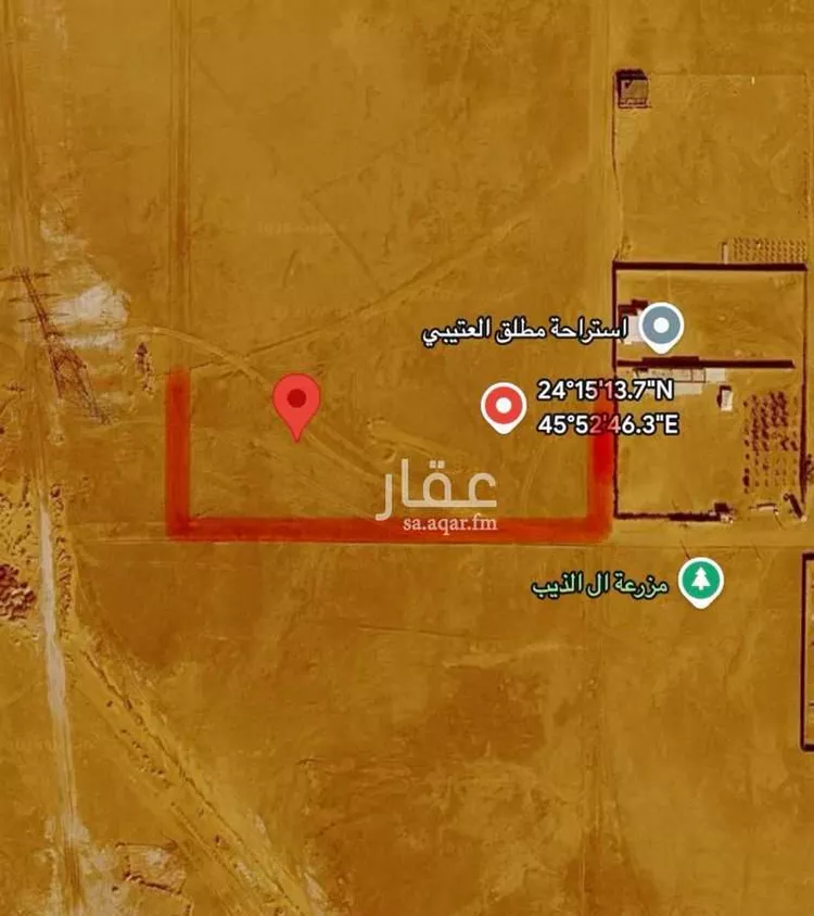 Land for Sale in Al Muzahimiyah Al GhatGhat