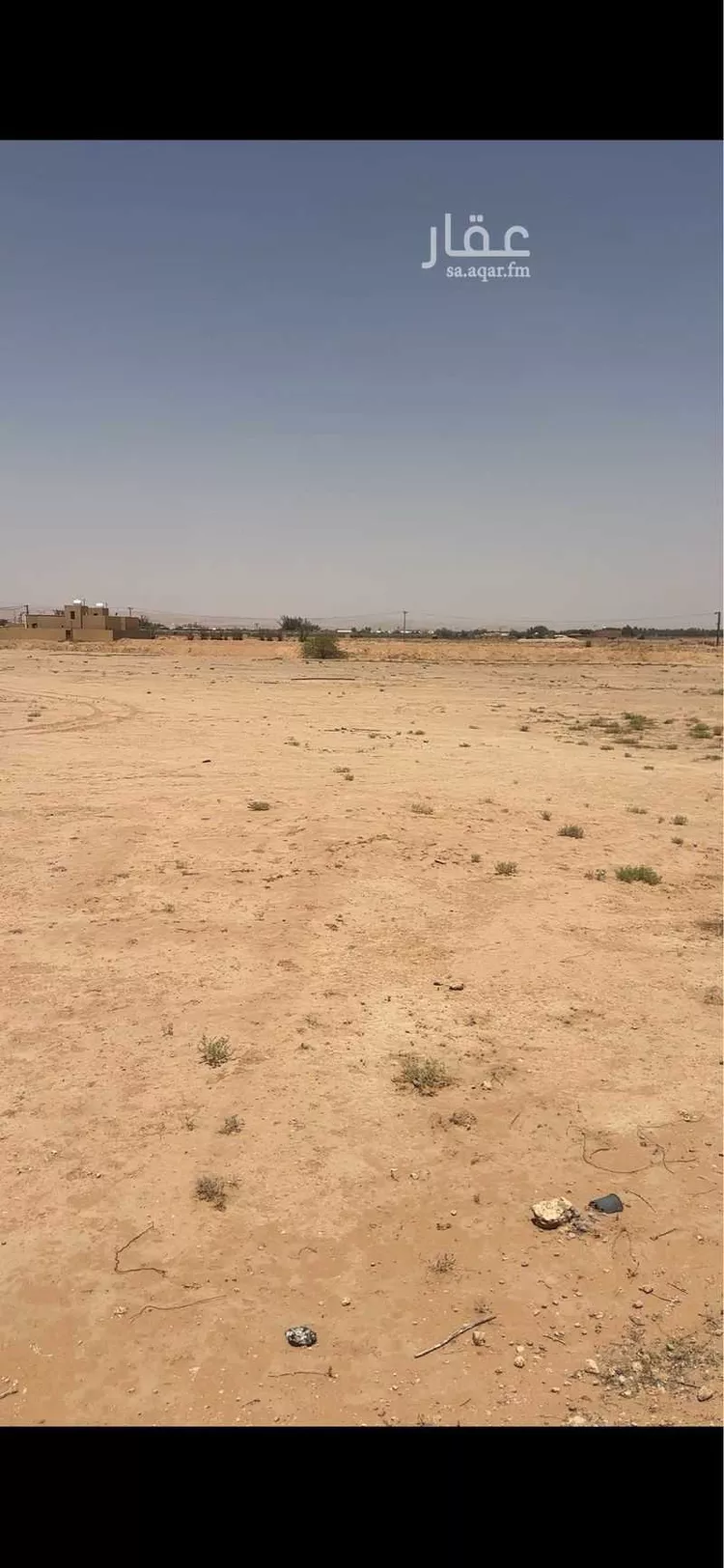 أرض للبيع في مدينة المزاحمية, منطقة الرياض