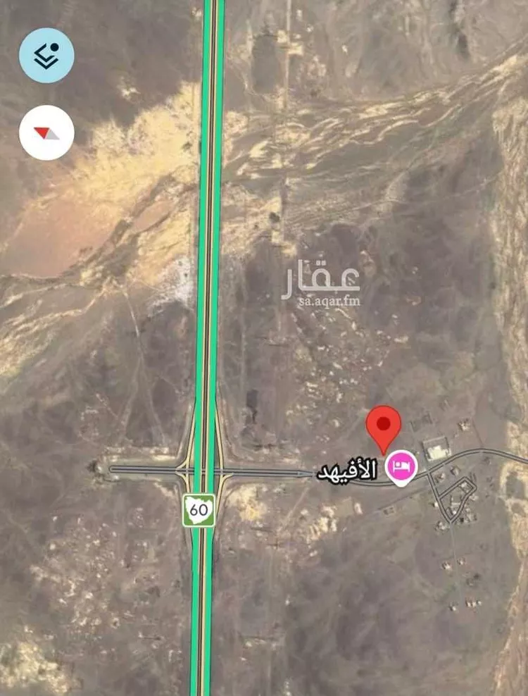 أرض للبيع في شارع الأفيهد 223, حي الأفيهد, مدينة الأفيهد, منطقة القصيم