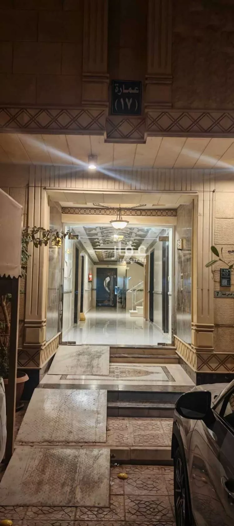 شقة للبيع في شارع الحكم بن عمرو, حي اليرموك, مدينة الرياض, منطقة الرياض صورة 4