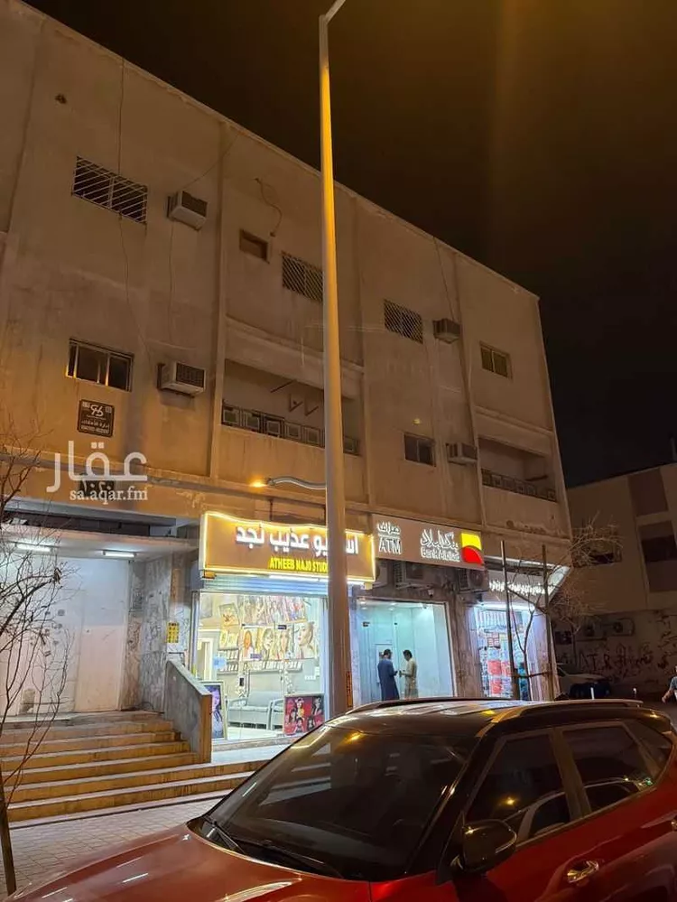 عمارة للبيع في شارع المدينه المنوره, حي الجرادية, مدينة الرياض, منطقة الرياض صورة 4