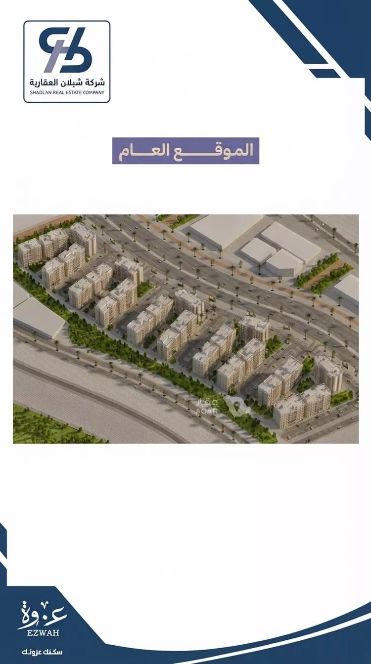 Apartment for Sale in Dammam Al Fursan 12