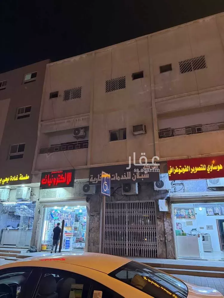 عمارة للبيع في شارع المدينه المنوره, حي الجرادية, مدينة الرياض, منطقة الرياض صورة 2