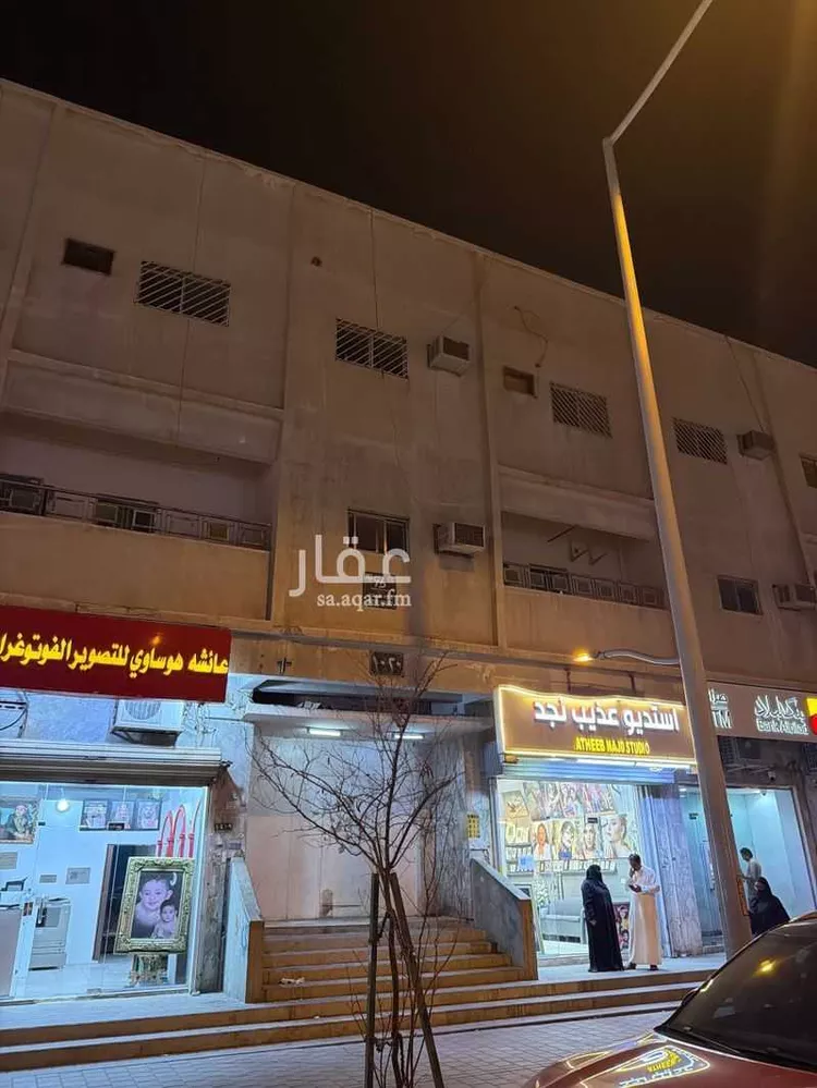 عمارة للبيع في شارع المدينه المنوره, حي الجرادية, مدينة الرياض, منطقة الرياض صورة 3