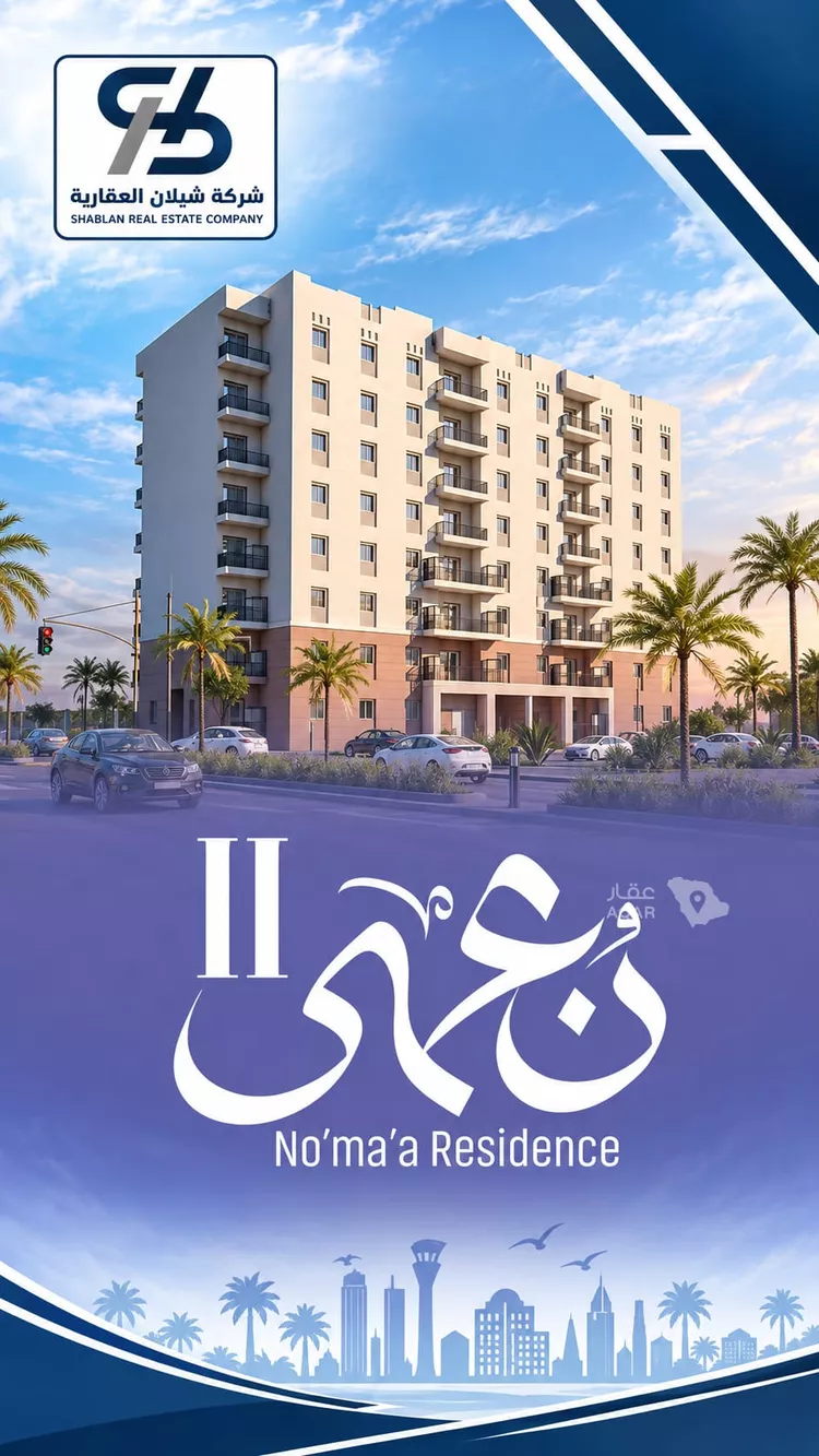 شقة للبيع في شارع 18ب, حي الإسكان الشمالي, مدينة الدمام, المنطقة الشرقية صورة 5