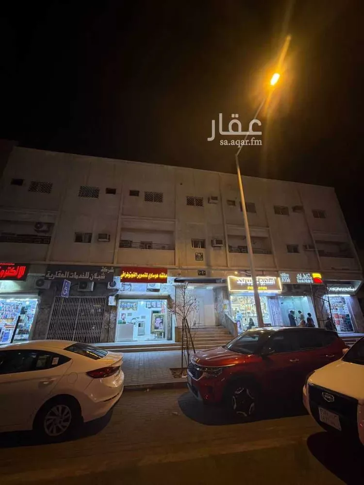 عمارة للبيع في شارع المدينه المنوره, حي الجرادية, مدينة الرياض, منطقة الرياض
