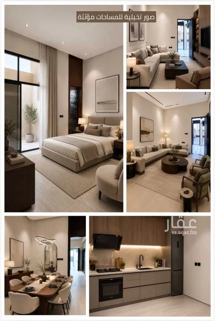 دور للبيع في حي ضاحية نمار, مدينة الرياض, منطقة الرياض صورة 2