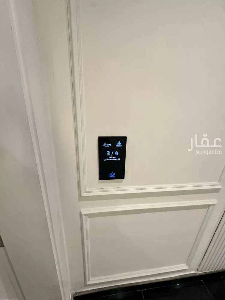 Apartment for Rent in Jeddah Al Marwah صورة 2