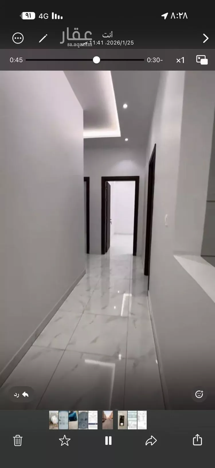 شقة للإيجار في شارع الرماحي, حي المروة, مدينة جدة, منطقة مكة المكرمة صورة 2