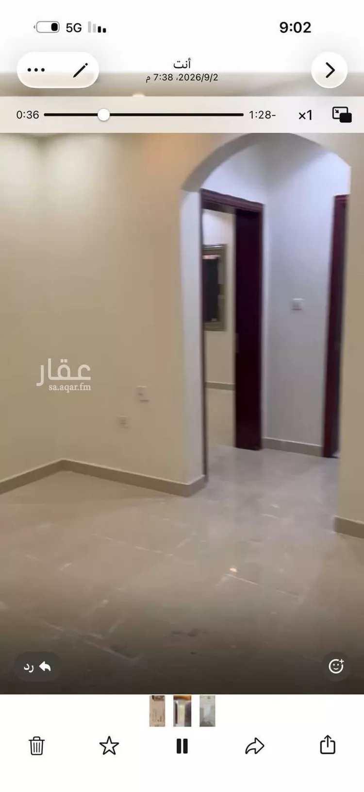 شقة للإيجار في شارع الجهنيه, حي المروة, مدينة جدة, منطقة مكة المكرمة صورة 2