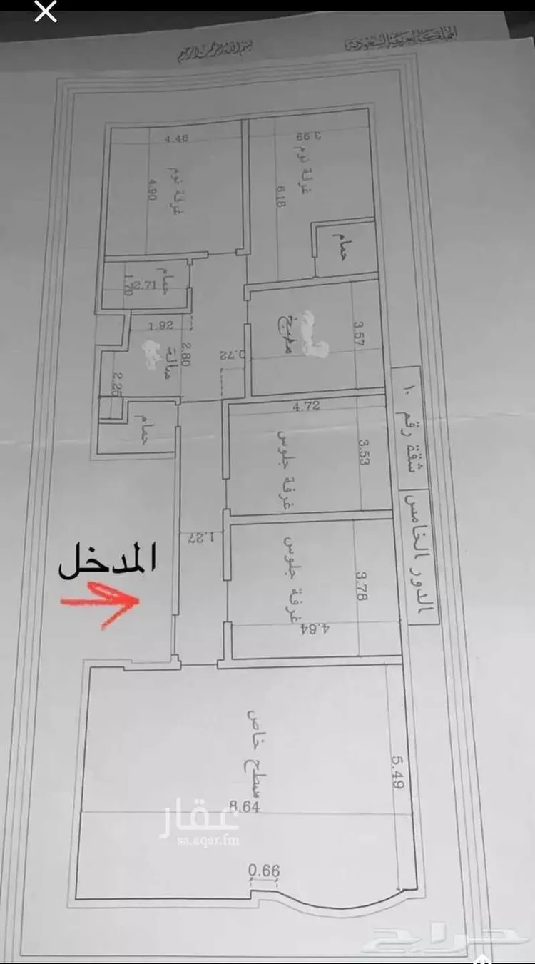 شقة للإيجار في شارع ابراهيم بن عقيل, حي الريان, مدينة جدة, منطقة مكة المكرمة صورة 2