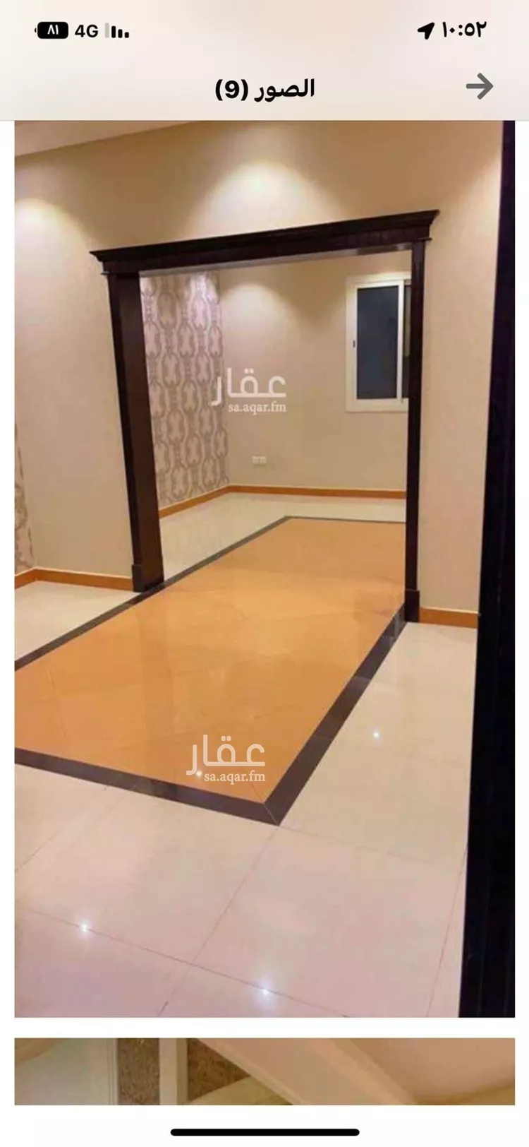 شقة للإيجار في شارع وادي الخمس, حي المروة, مدينة جدة, منطقة مكة المكرمة صورة 3