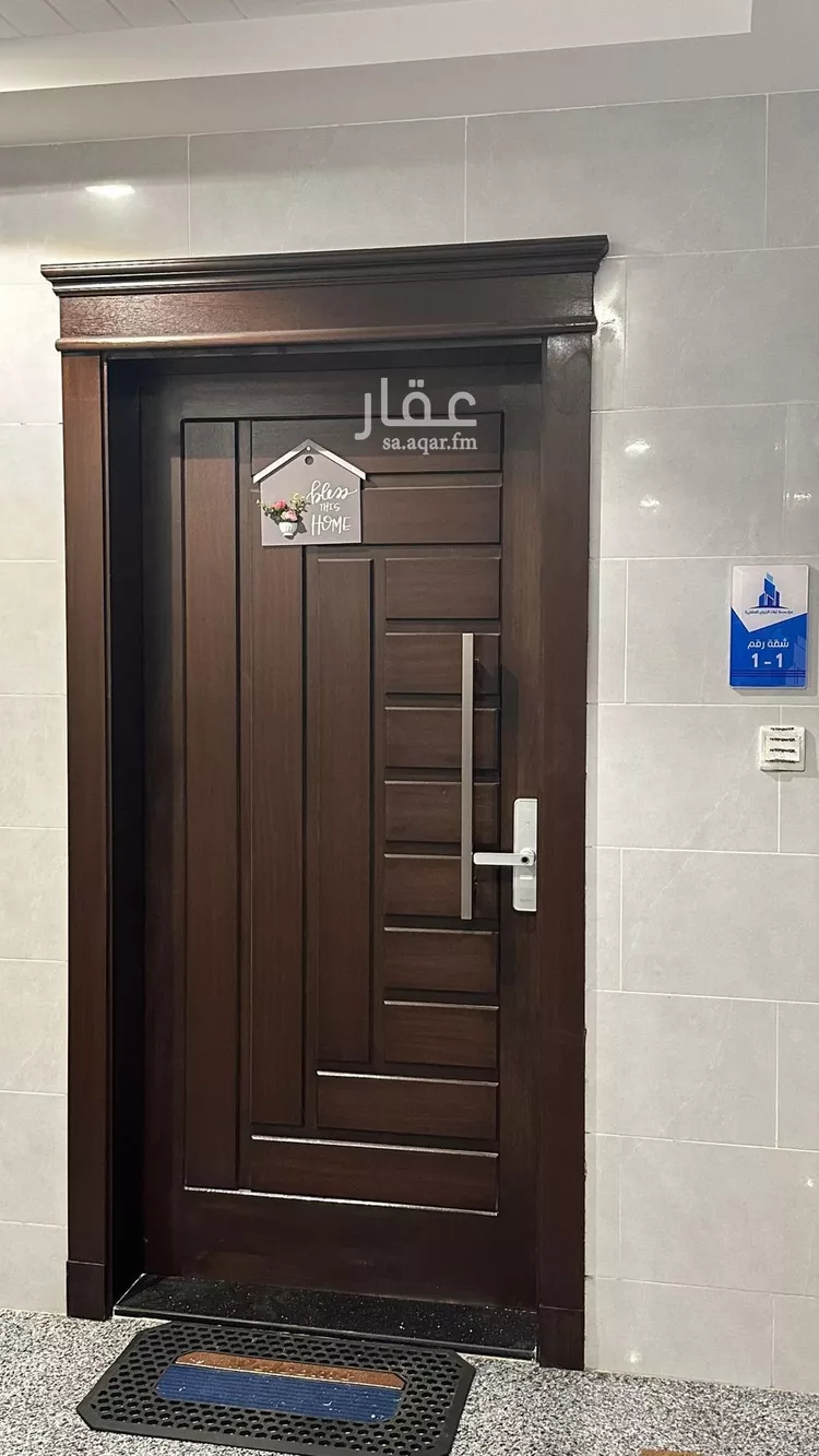 شقة مفروشة للحجز في شارع ضرار بن الازور ، حي الروضة ، جدة ، جدة 11