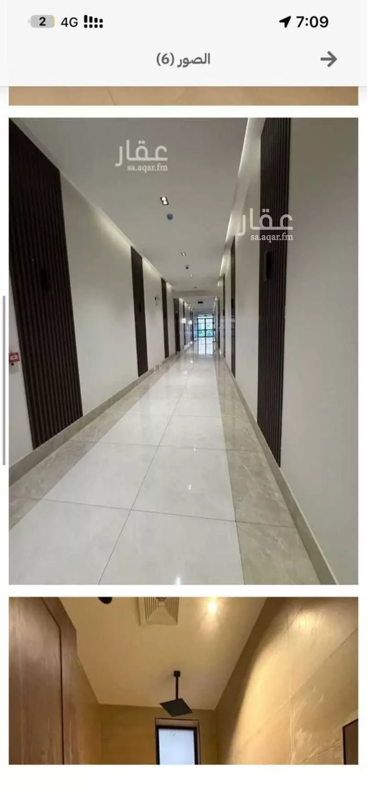 Apartment for Rent in Riyadh An Nahdah صورة 5