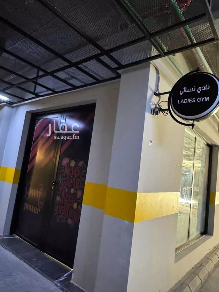 شقة للبيع في شارع ريحانه بنت زيد, حي العارض, مدينة الرياض, منطقة الرياض 19