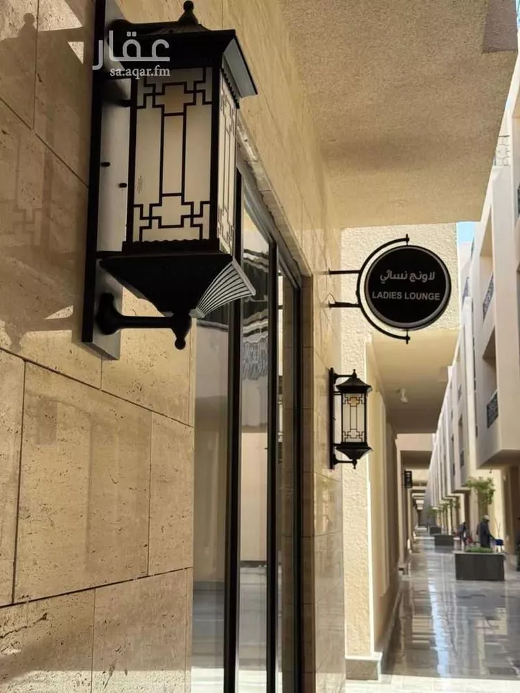 شقة للبيع في شارع ريحانه بنت زيد, حي العارض, مدينة الرياض, منطقة الرياض 23