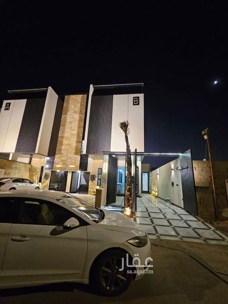 Apartment for Rent in Riyadh Ar Rimal