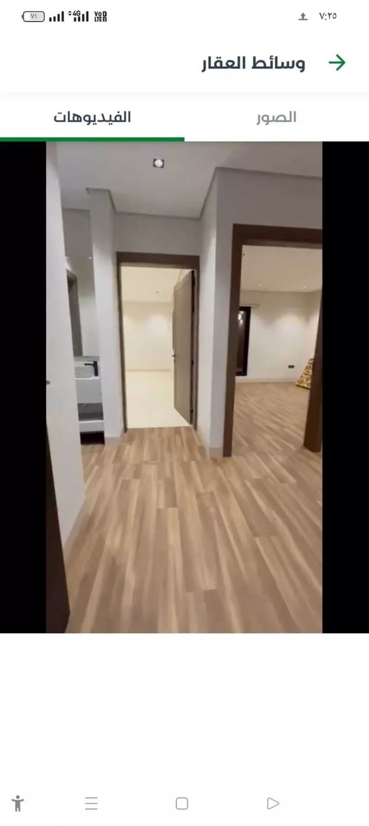 Apartment for Rent in Riyadh Al Arid