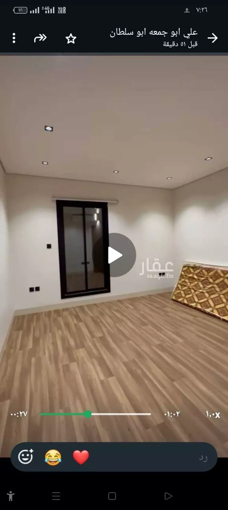 شقة للإيجار في شارع اسماء بنت مالك, حي العارض, مدينة الرياض, منطقة الرياض صورة 4