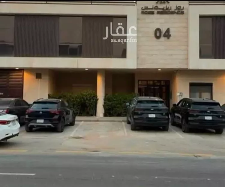 Apartment for Rent in Riyadh Al Arid