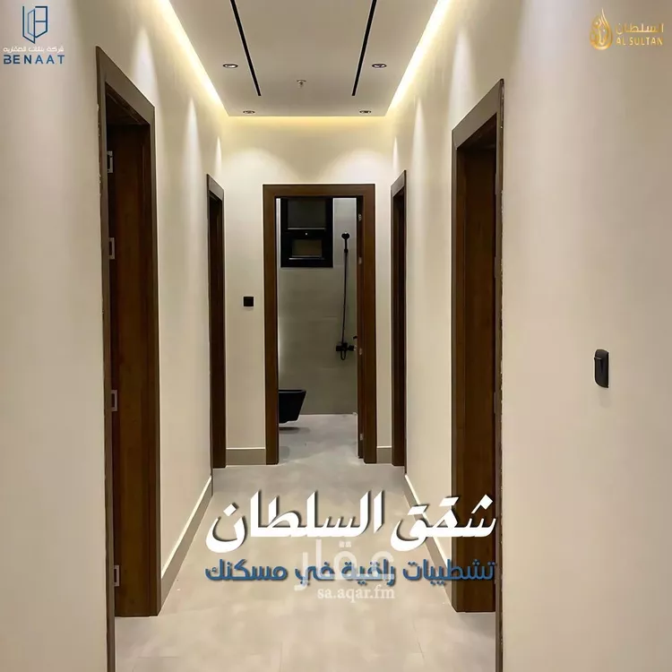 شقة للبيع في شارع ينبع, حي ظهرة لبن, مدينة الرياض, منطقة الرياض صورة 5