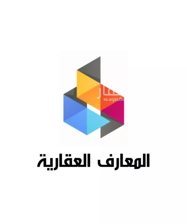 Shop for Rent in Mecca King Fahd